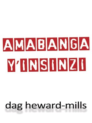 cover image of Amabanga Y'insinzi